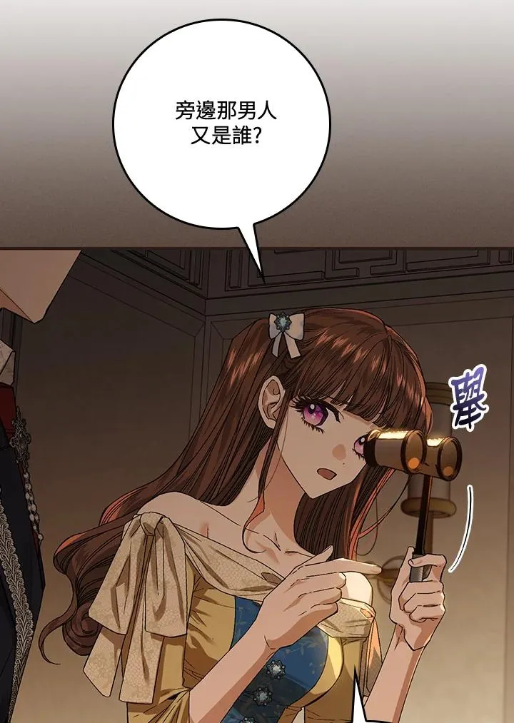 第40话21