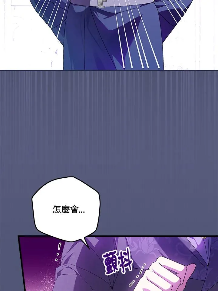 第69话90