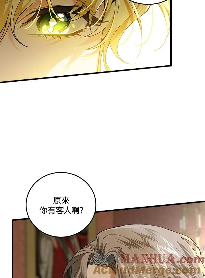 第57话40