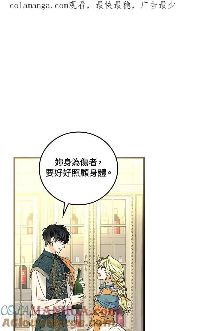 第69话0