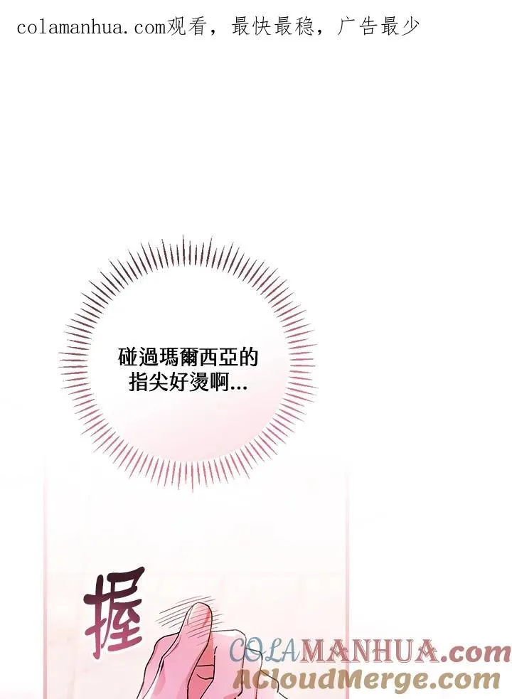 第50话0