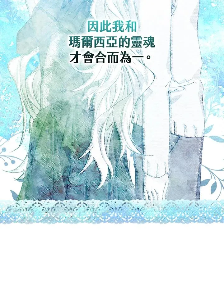 第1话69