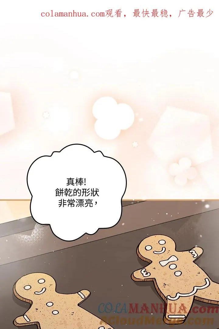 第25话0