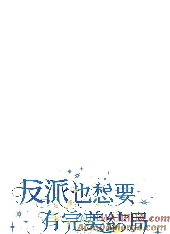 第61话36