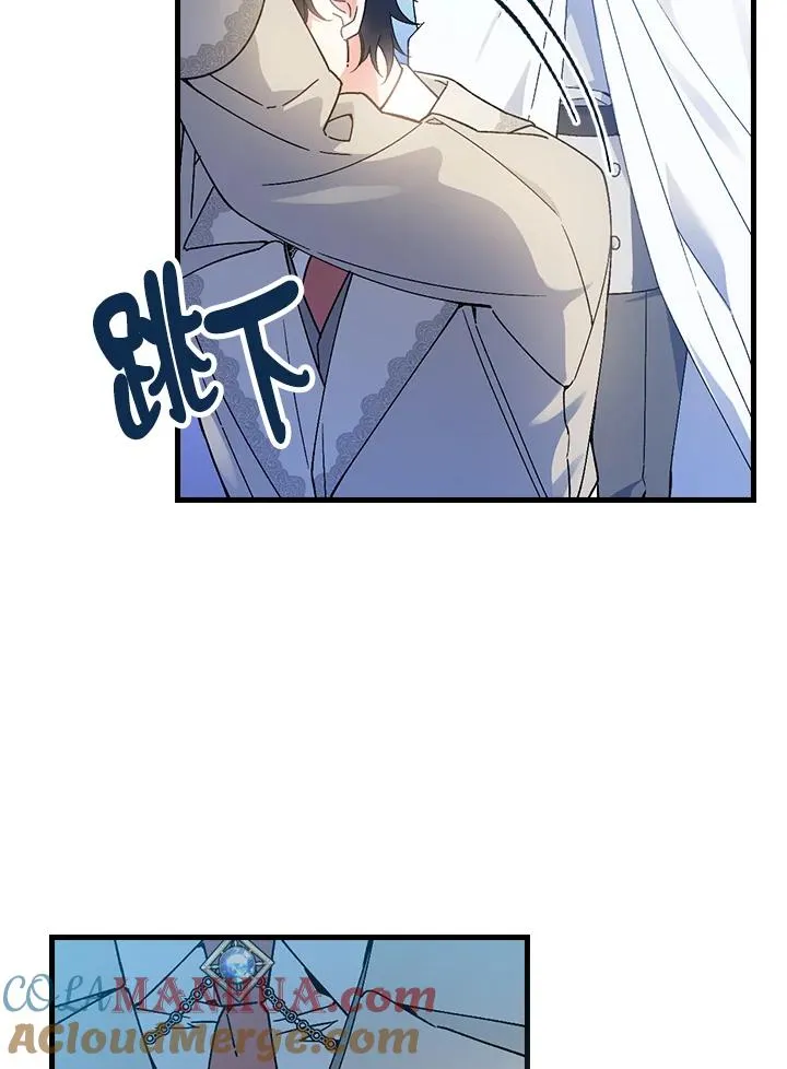 第61话6