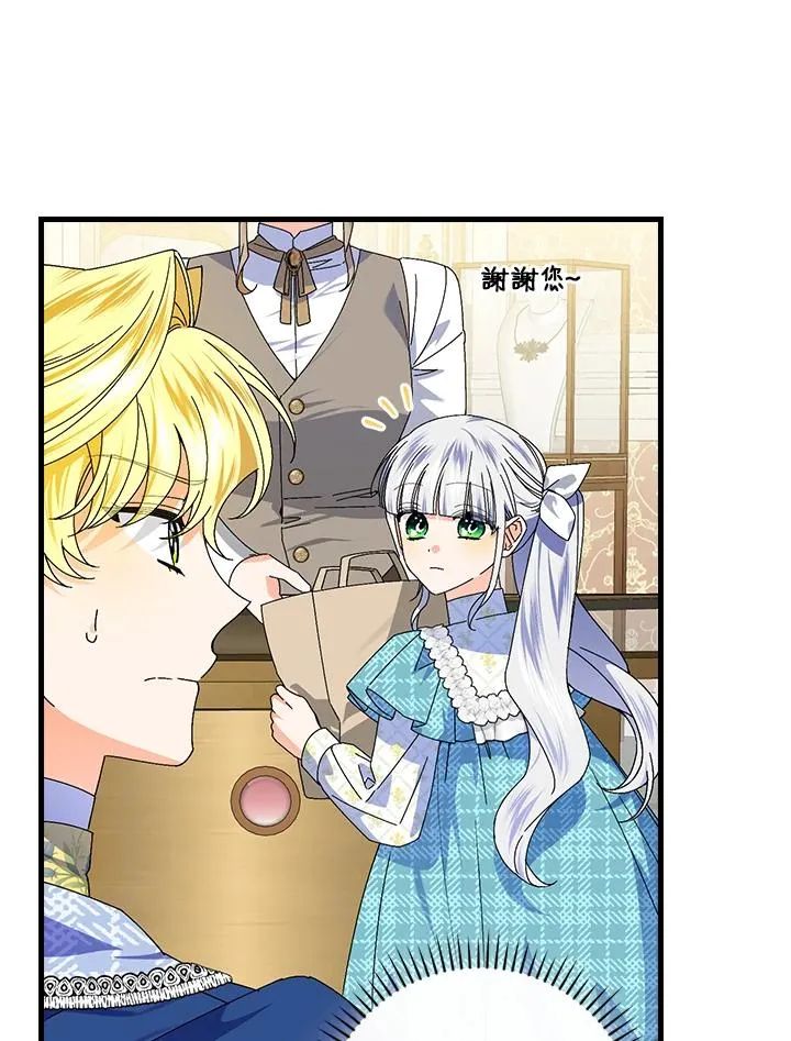 第78话69