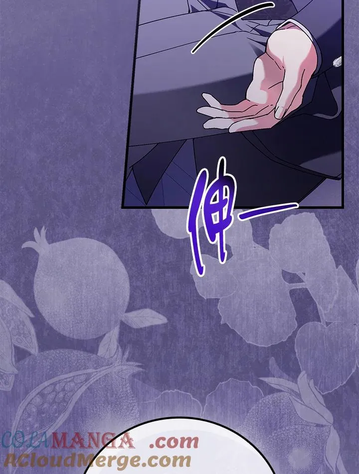 第89话96