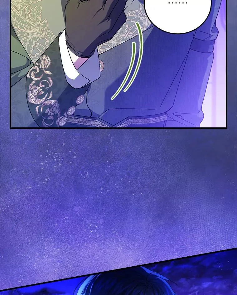 99.最后的挣扎106