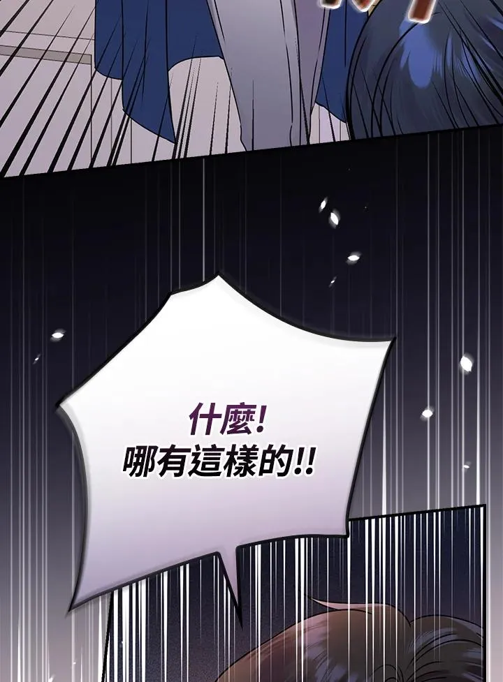 第11话39