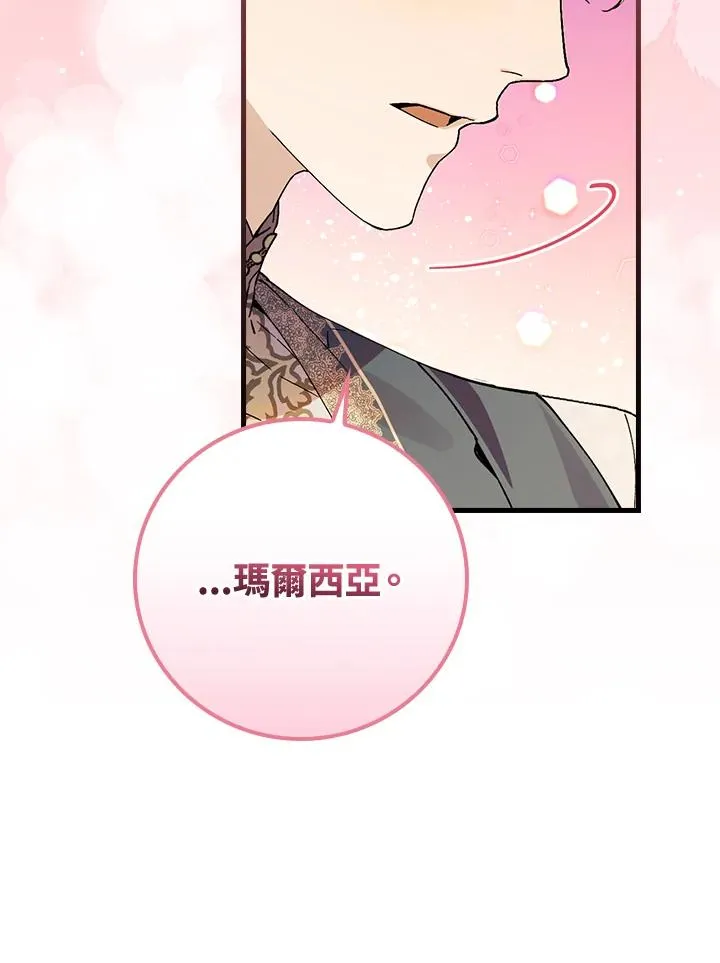 第35话110