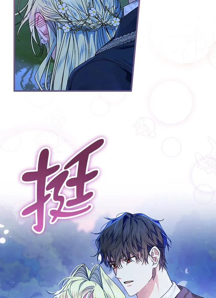 第44话102