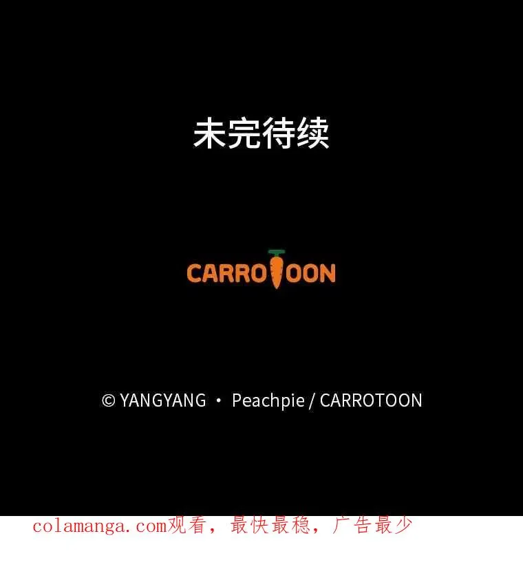 102.最后的机会107