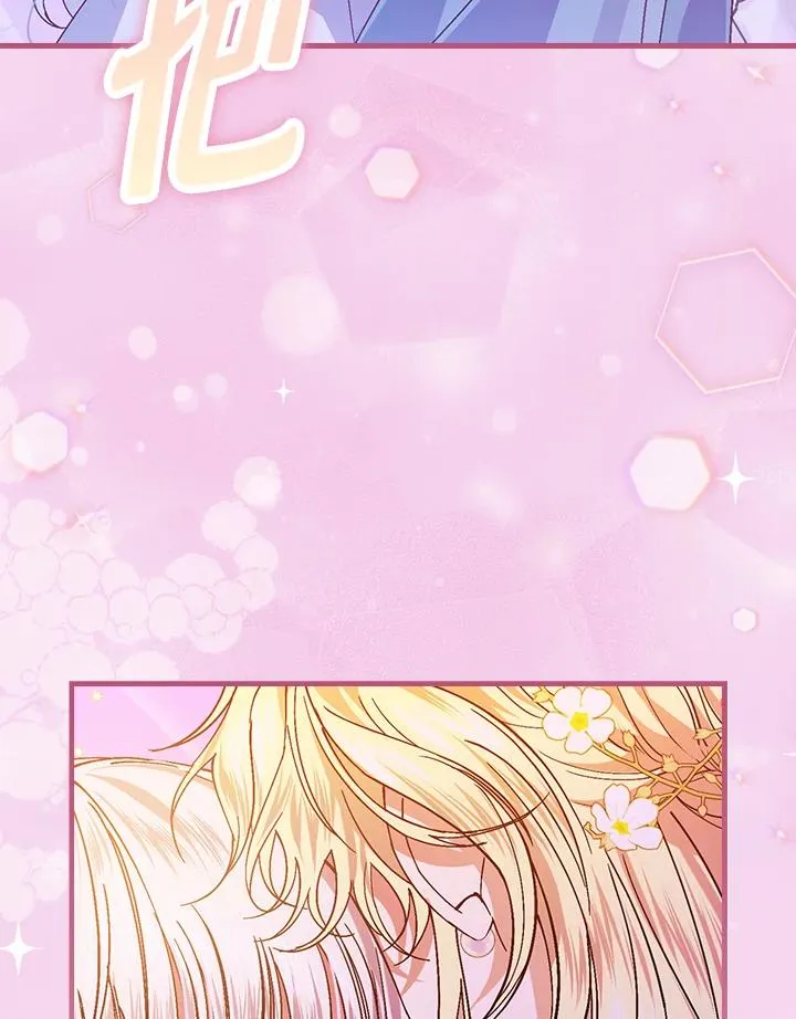 第45话97