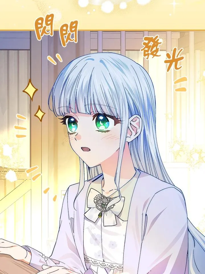 第54话41