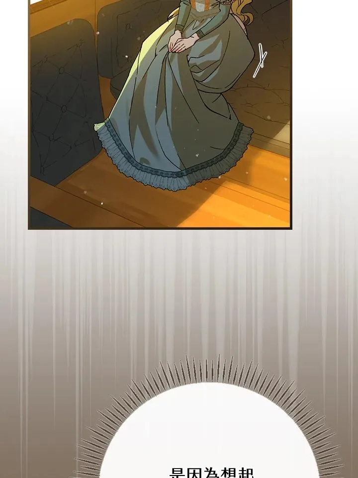 第39话1