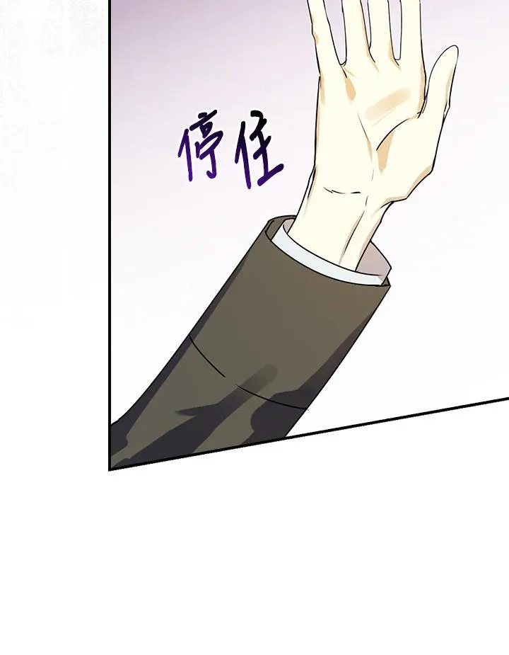 第3话97