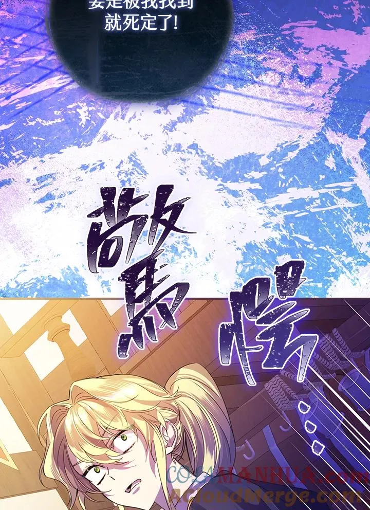 第6话16