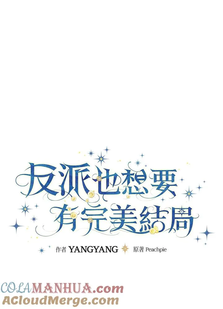 第58话48