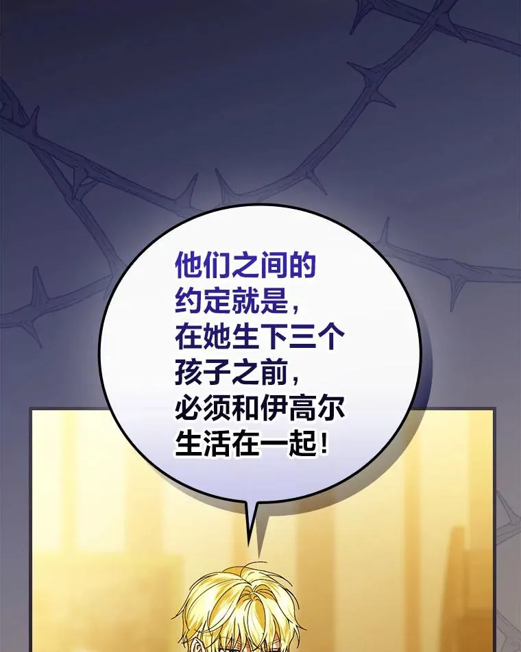 96.怨天尤人5