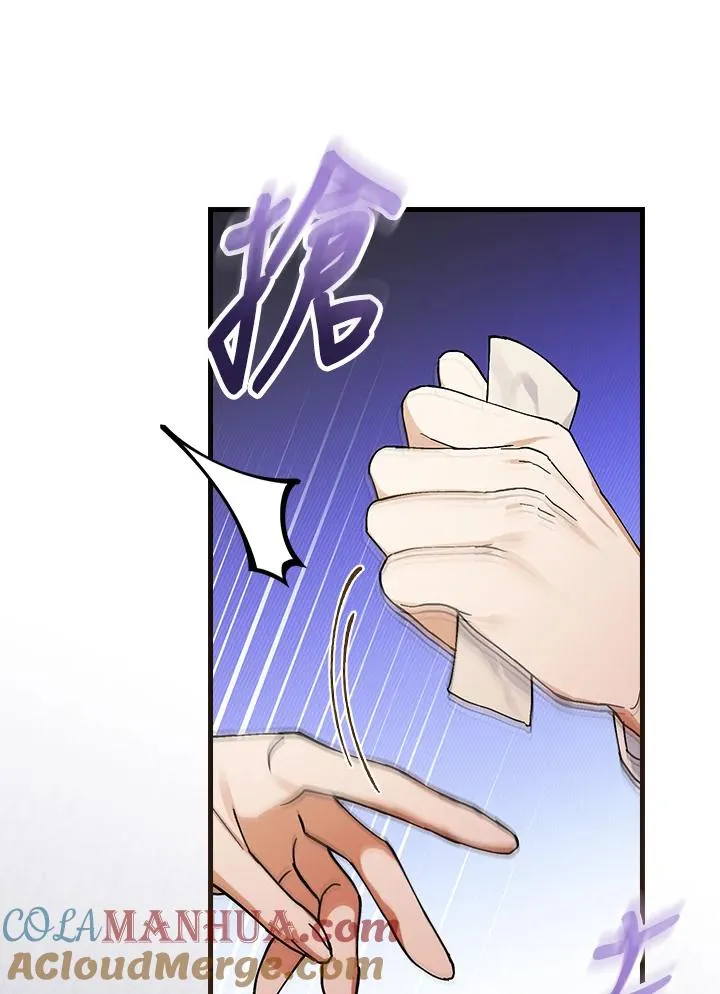 第39话76