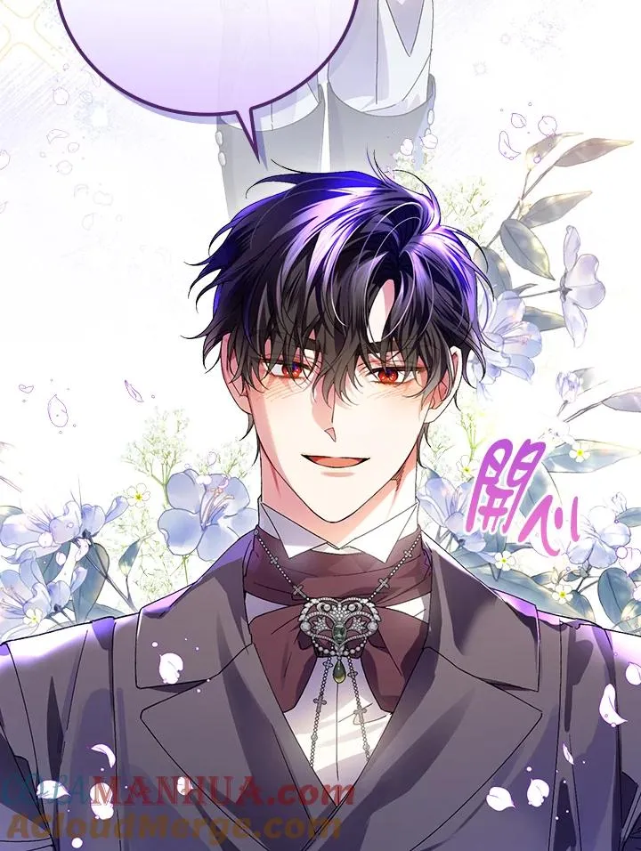 第65话96