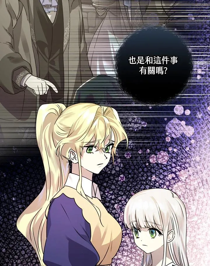 第10话99
