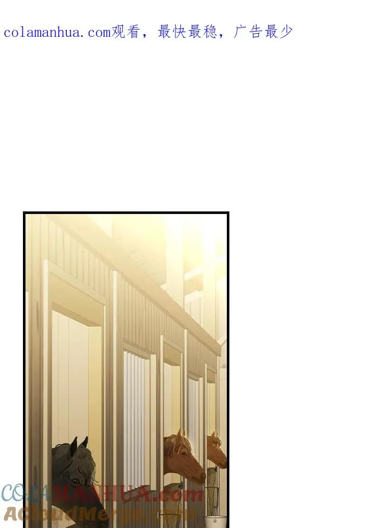 第54话0