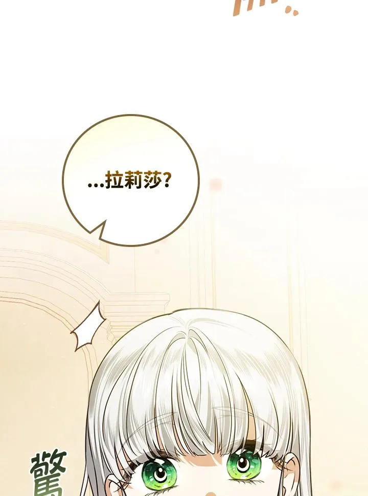 第28话1