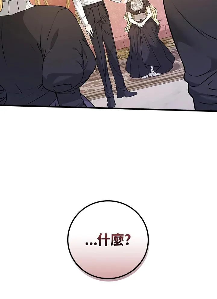 第21话1