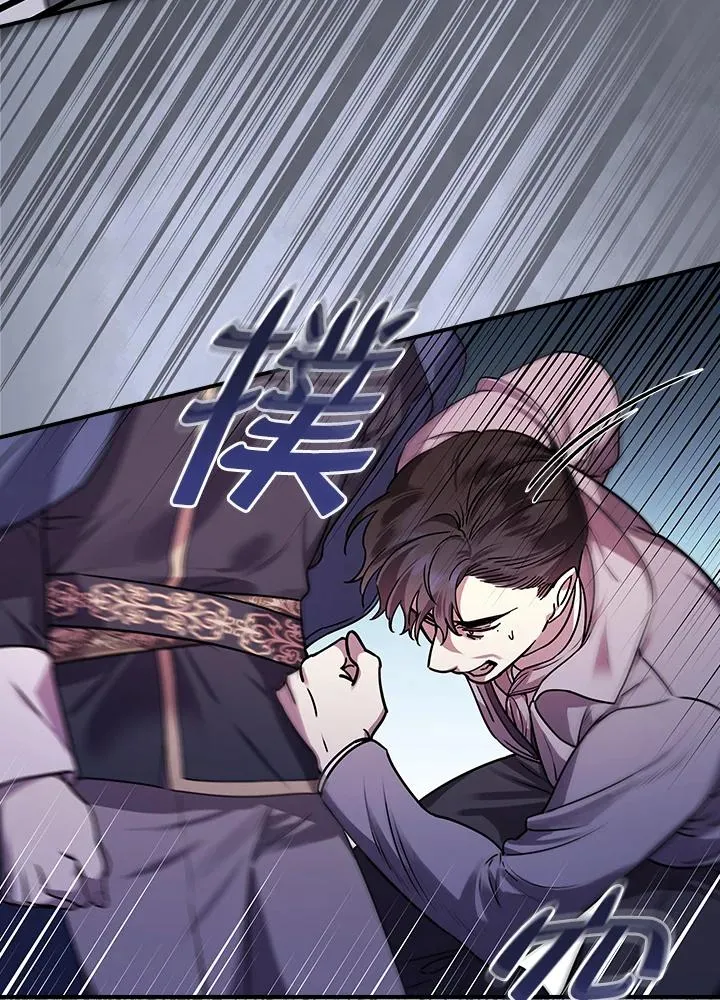 第11话51
