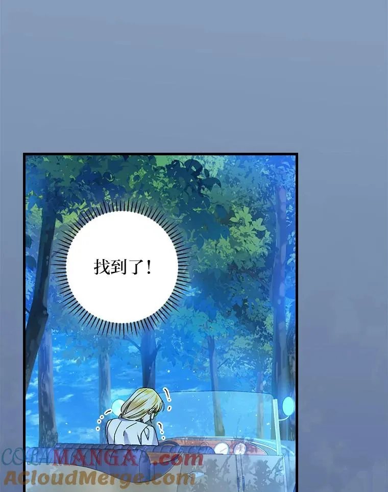 96.怨天尤人96