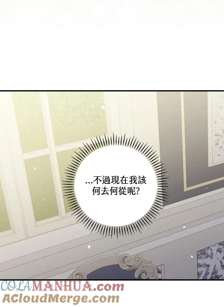 第9话112