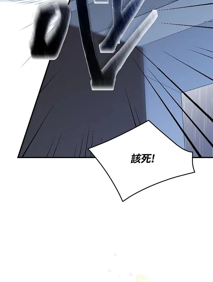 第3话39