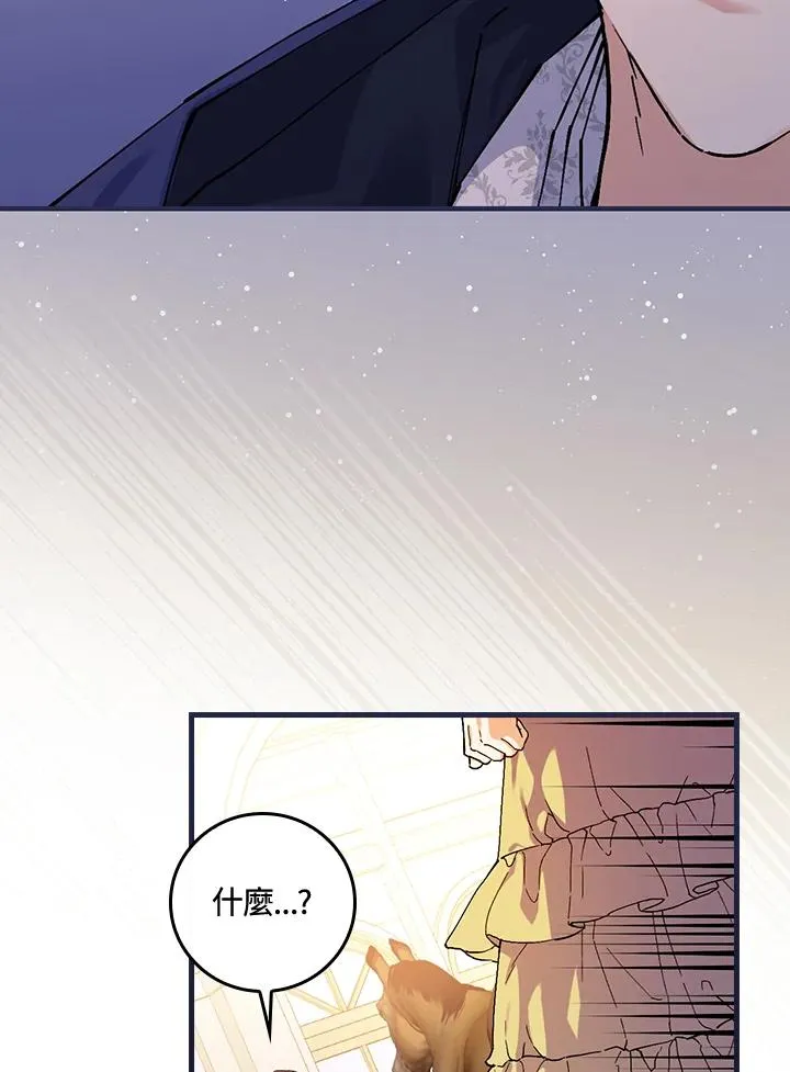 第39话41