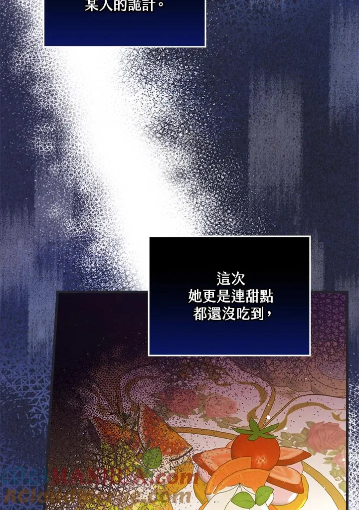 第18话92