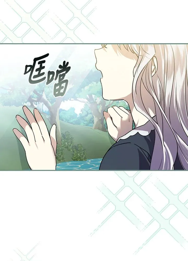 第7话73