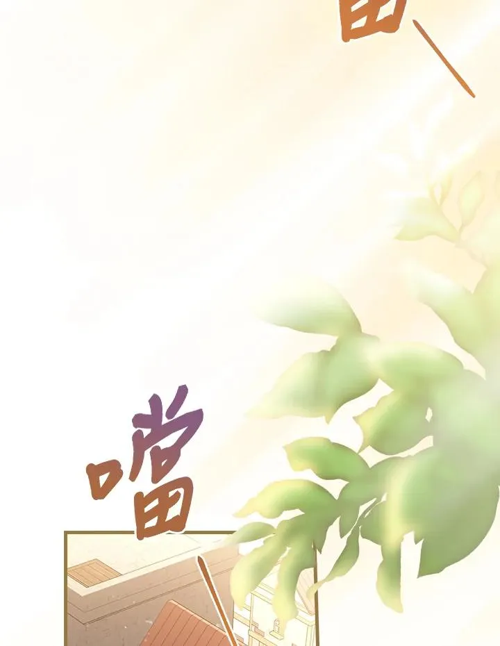 第38话122