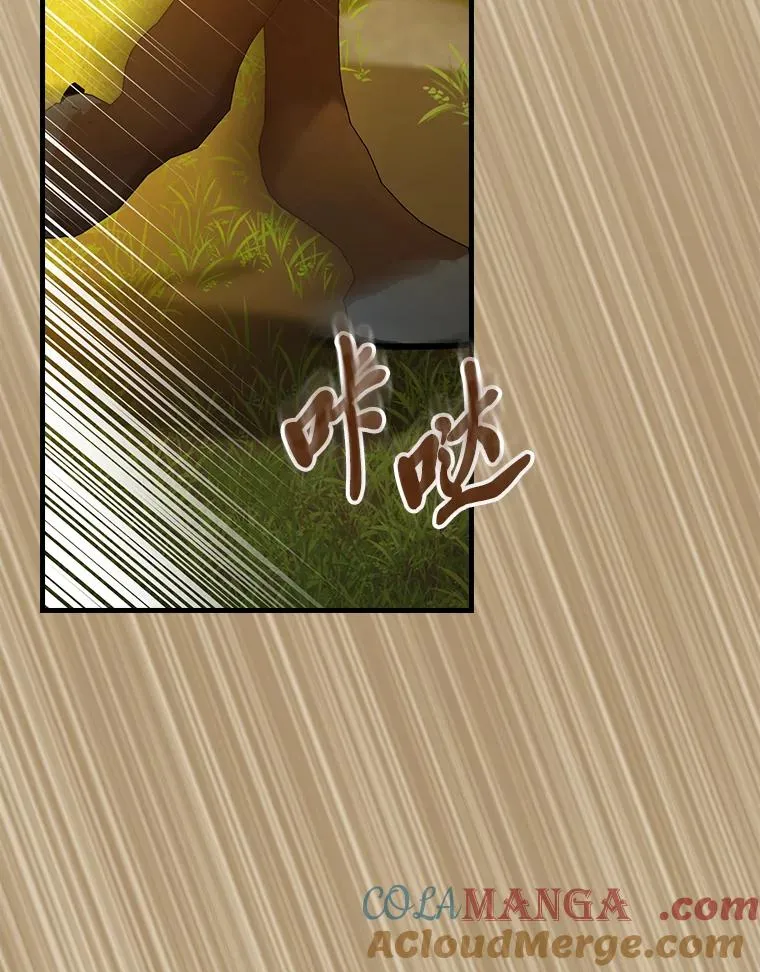 95.对峙15
