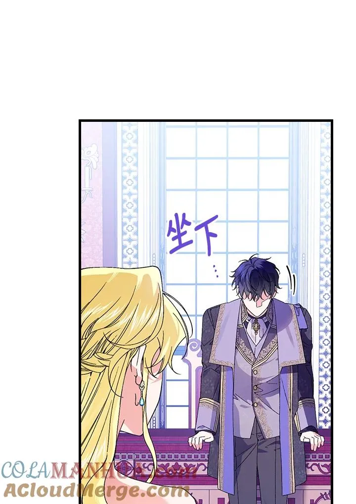 第62话52
