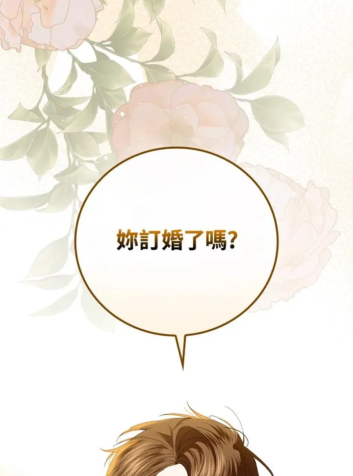 第64话122