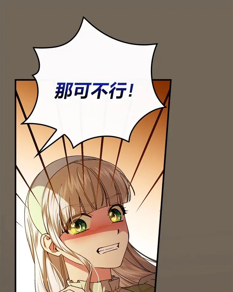 95.对峙62