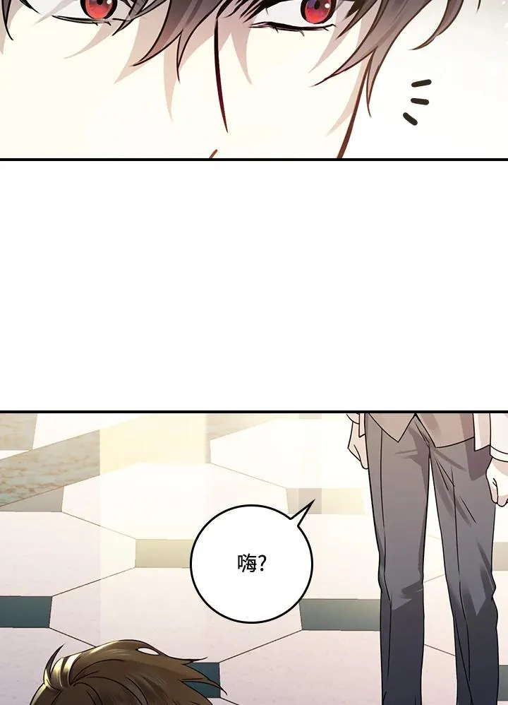第10话115