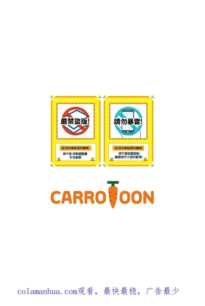 第24话129