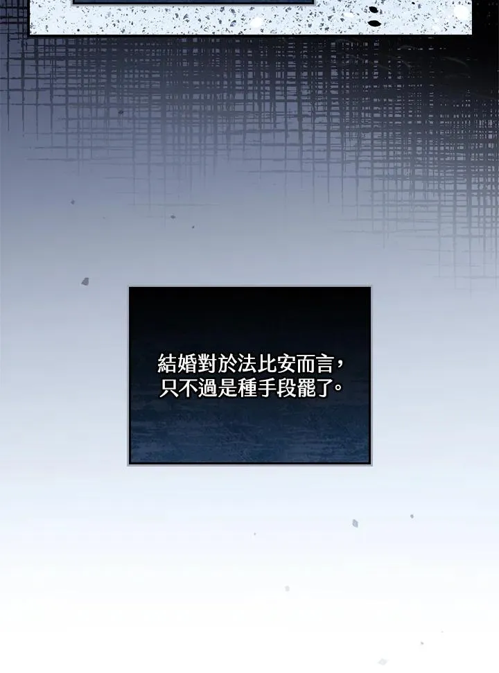 第12话77