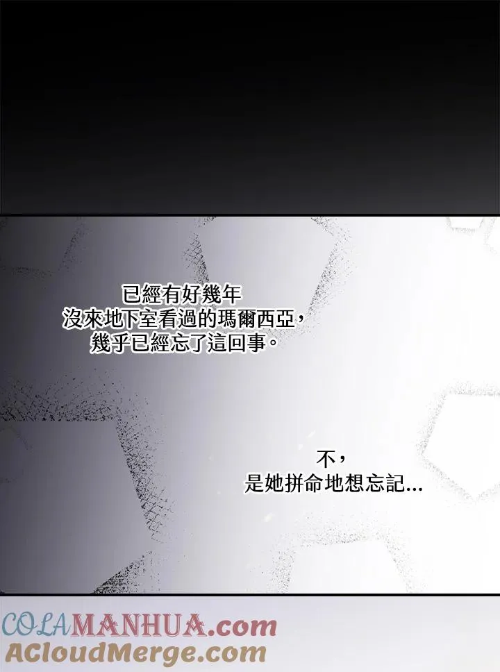 第2话60