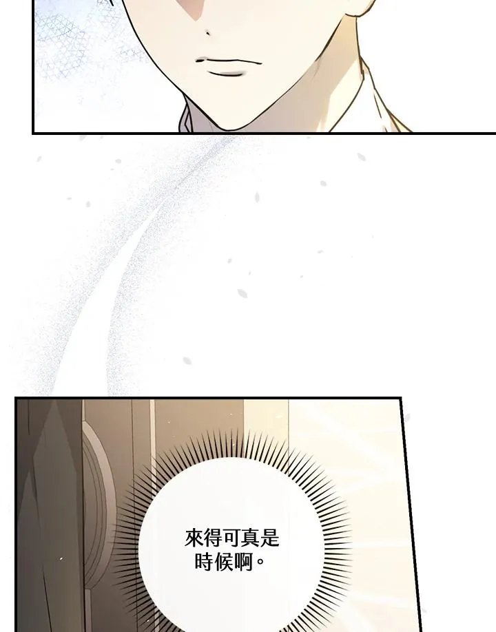 第10话42