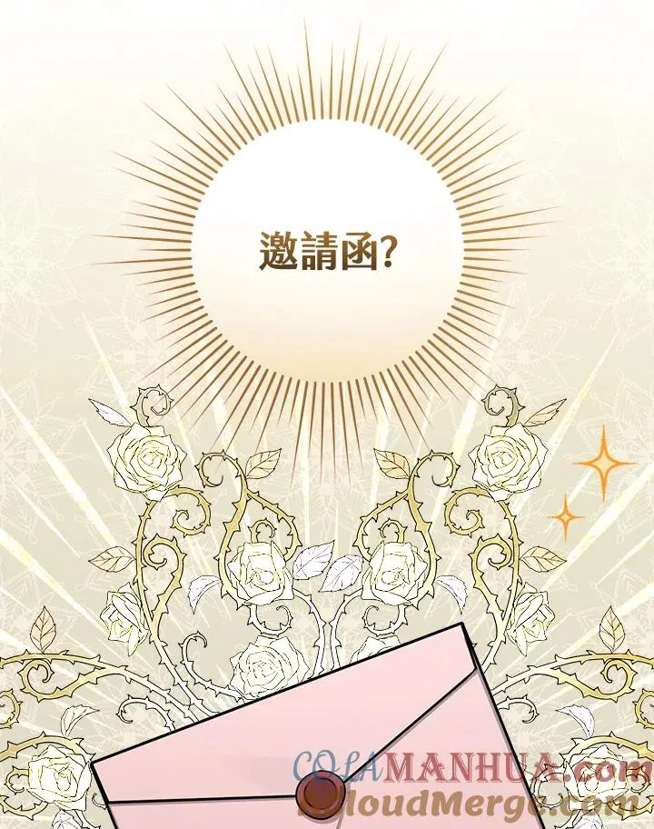 第15话100