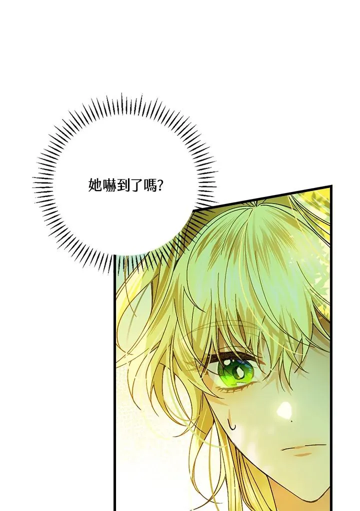 第52话52