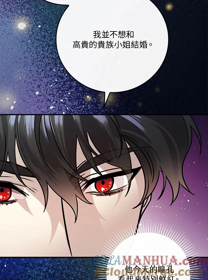 第12话72
