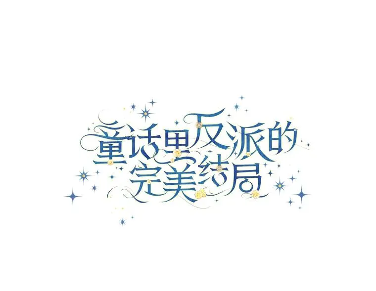 94.反杀9